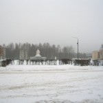 Ногинск-9